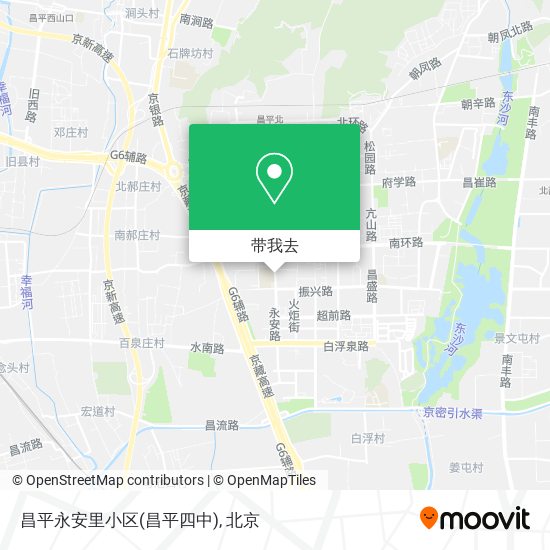 昌平永安里小区(昌平四中)地图