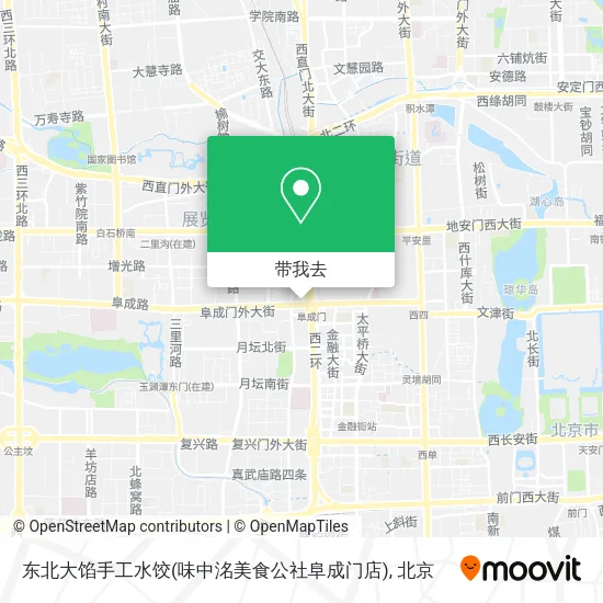 东北大馅手工水饺(味中洺美食公社阜成门店)地图