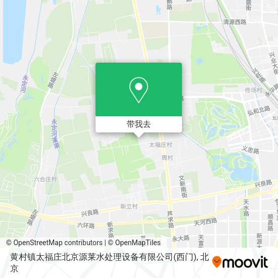 黄村镇太福庄北京源莱水处理设备有限公司(西门)地图