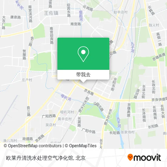 欧莱丹清洗水处理空气净化馆地图