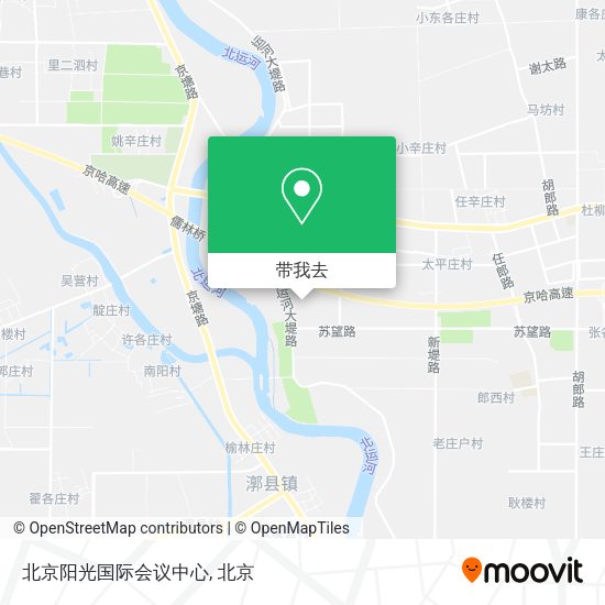 北京阳光国际会议中心地图