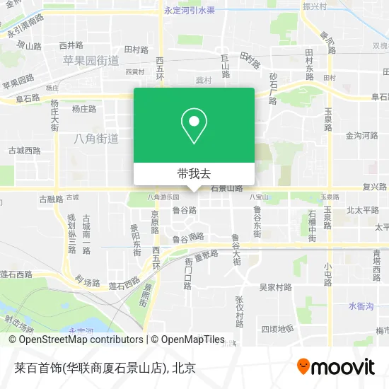 莱百首饰(华联商厦石景山店)地图