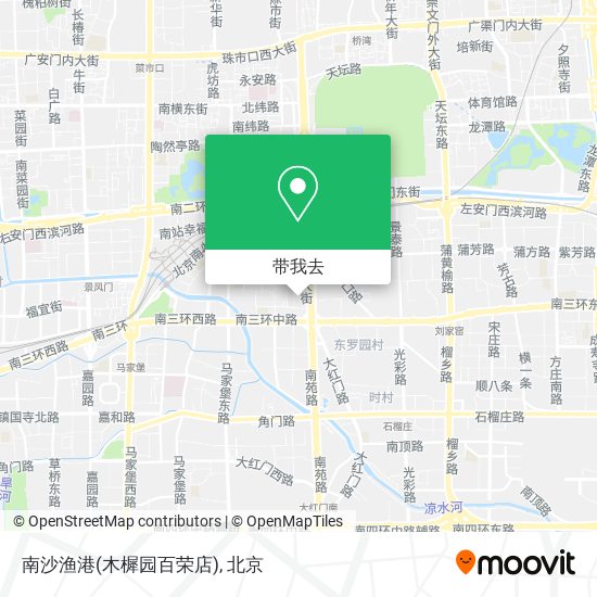 南沙渔港(木樨园百荣店)地图