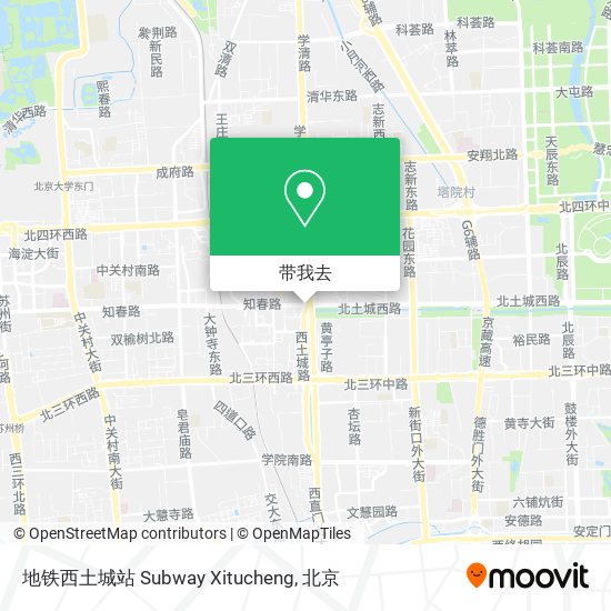 地铁西土城站 Subway Xitucheng地图