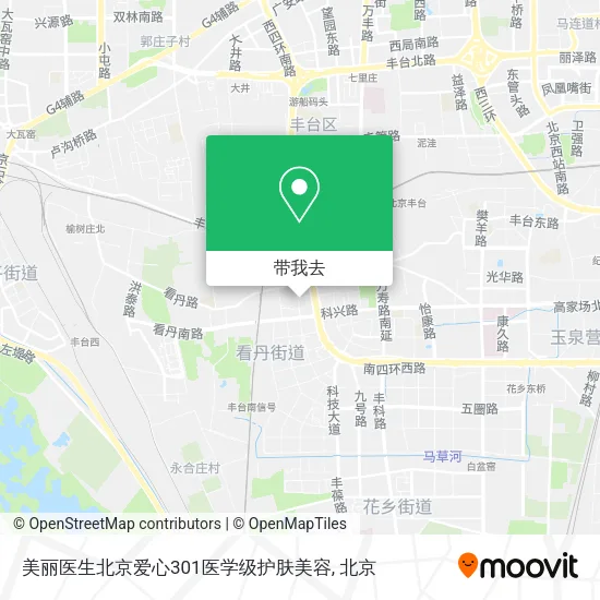 美丽医生北京爱心301医学级护肤美容地图