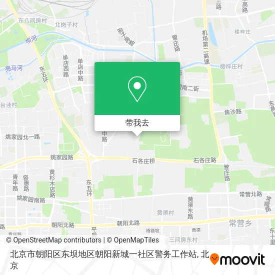 北京市朝阳区东坝地区朝阳新城一社区警务工作站地图