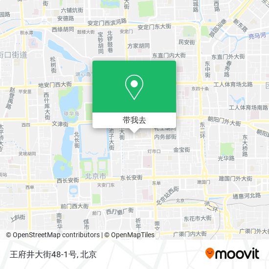 王府井大街48-1号地图