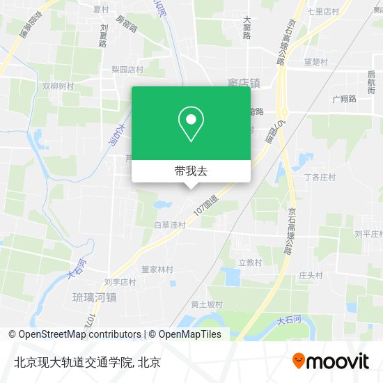 北京现大轨道交通学院地图