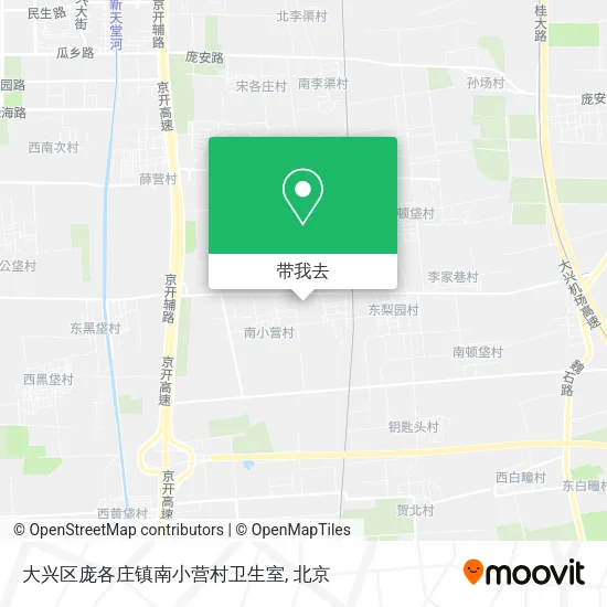大兴区庞各庄镇南小营村卫生室地图