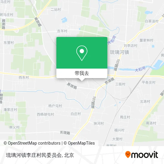 琉璃河镇李庄村民委员会地图
