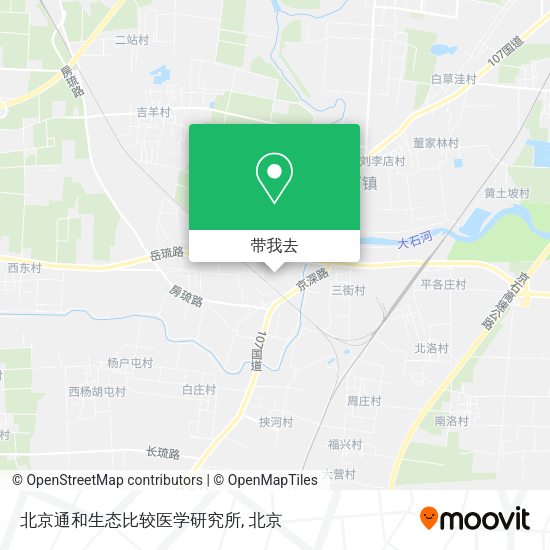 北京通和生态比较医学研究所地图