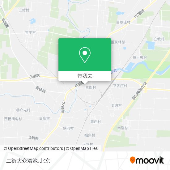 二街大众浴池地图