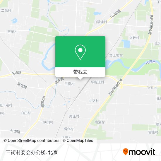 三街村委会办公楼地图