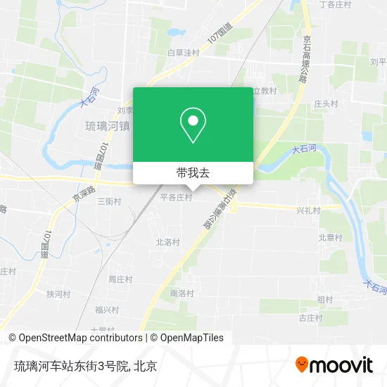 琉璃河车站东街3号院地图