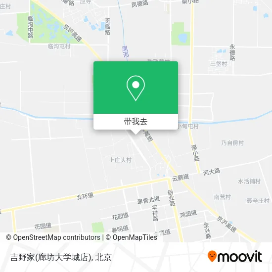 吉野家(廊坊大学城店)地图