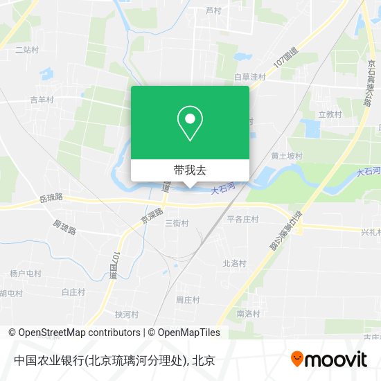 中国农业银行(北京琉璃河分理处)地图