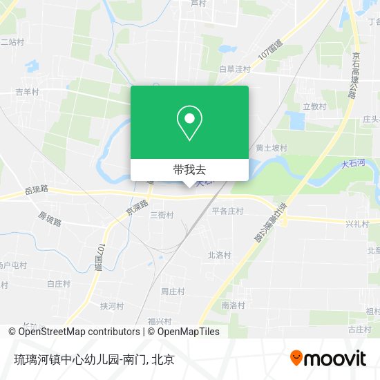 琉璃河镇中心幼儿园-南门地图