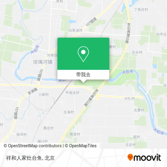 祥和人家灶台鱼地图