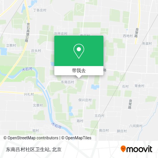 东南吕村社区卫生站地图