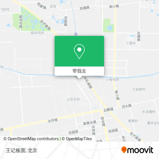王记板面地图