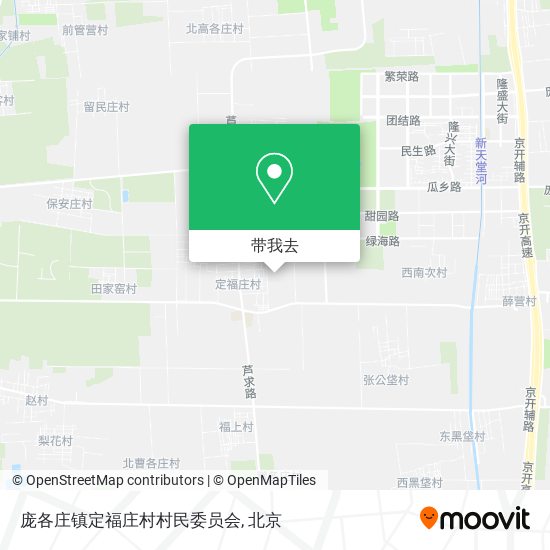 庞各庄镇定福庄村村民委员会地图