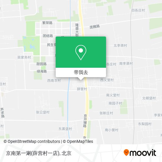 京南第一涮(薛营村一店)地图