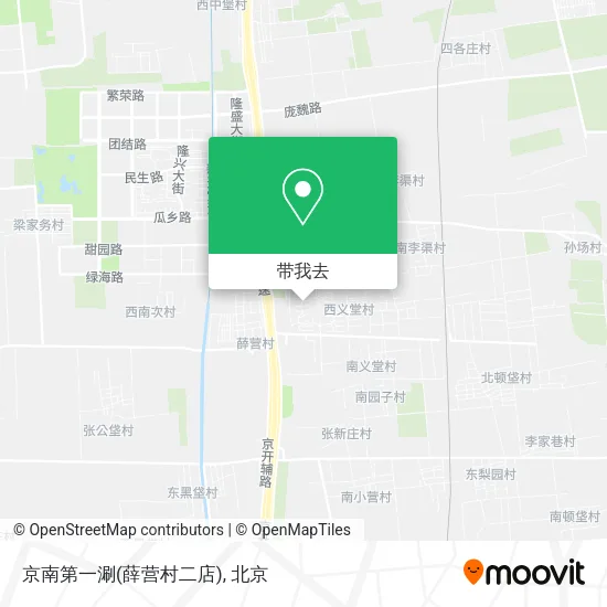 京南第一涮(薛营村二店)地图