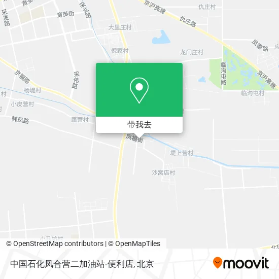 中国石化凤合营二加油站-便利店地图