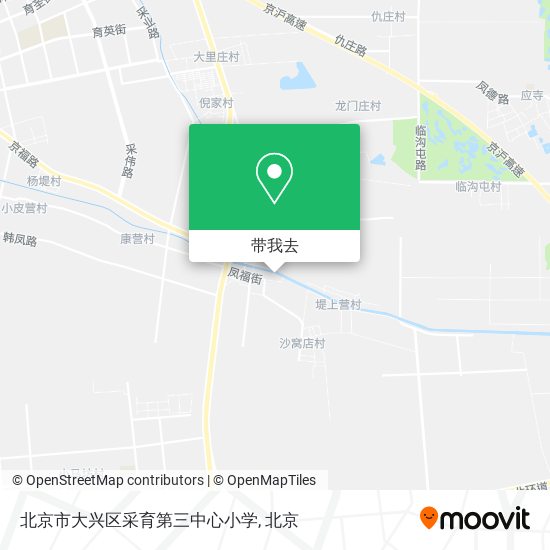 北京市大兴区采育第三中心小学地图