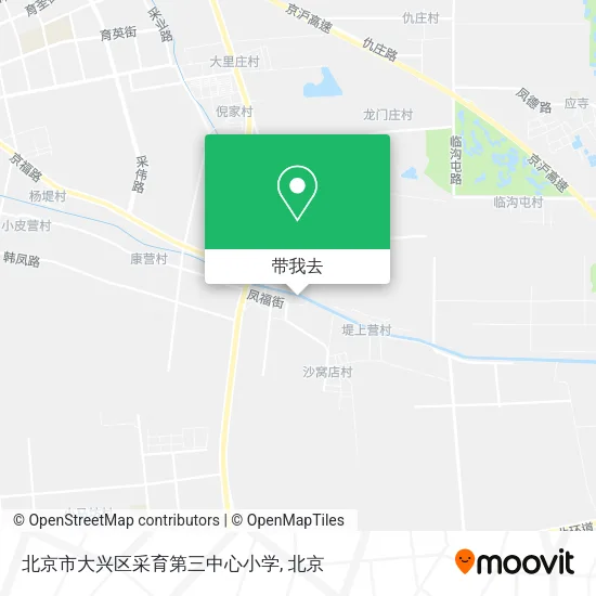 北京市大兴区采育第三中心小学地图