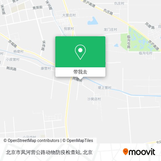 北京市凤河营公路动物防疫检查站地图