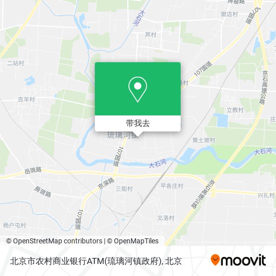 北京市农村商业银行ATM(琉璃河镇政府)地图