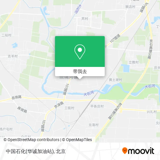 中国石化(华诚加油站)地图