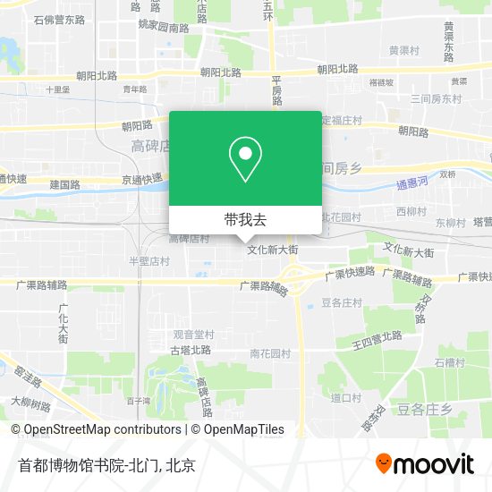 首都博物馆书院-北门地图