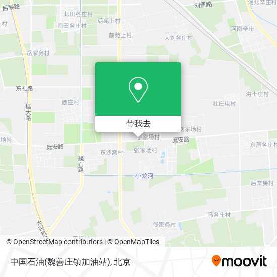 中国石油(魏善庄镇加油站)地图