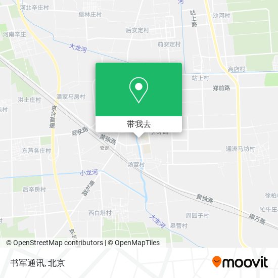 书军通讯地图
