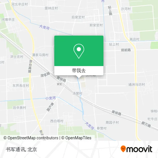 书军通讯地图