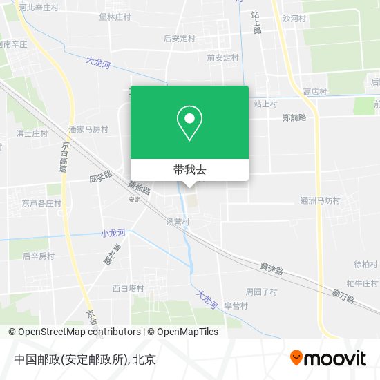 中国邮政(安定邮政所)地图