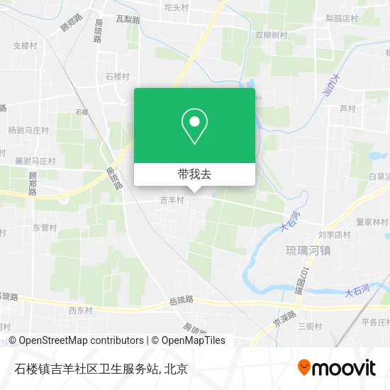 石楼镇吉羊社区卫生服务站地图