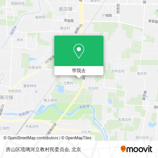 房山区琉璃河立教村民委员会地图