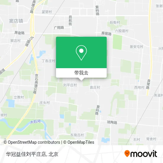 华冠益佳刘平庄店地图
