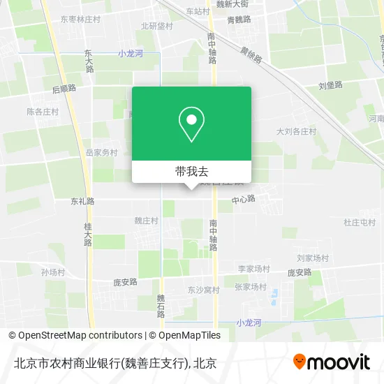 北京市农村商业银行(魏善庄支行)地图