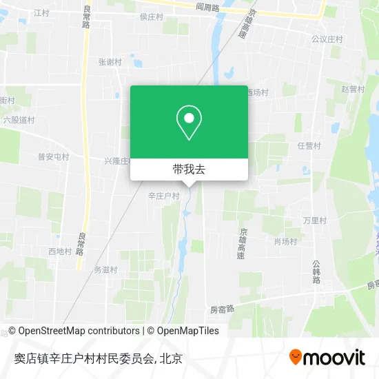 窦店镇辛庄户村村民委员会地图