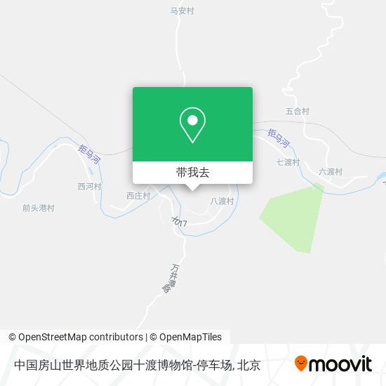 中国房山世界地质公园十渡博物馆-停车场地图