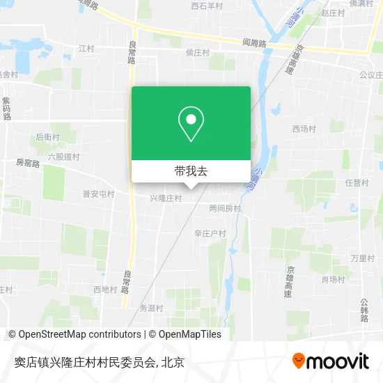 窦店镇兴隆庄村村民委员会地图