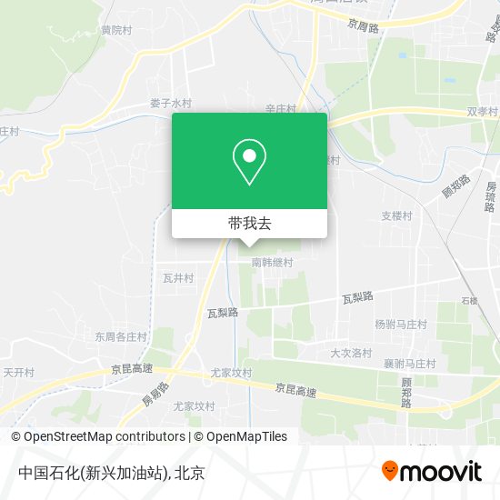 中国石化(新兴加油站)地图