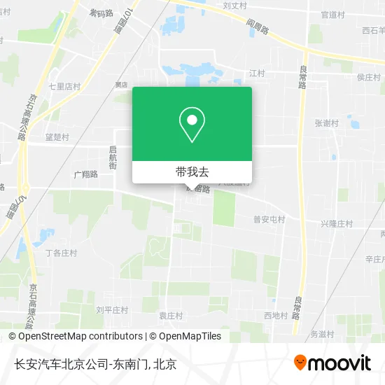 长安汽车北京公司-东南门地图