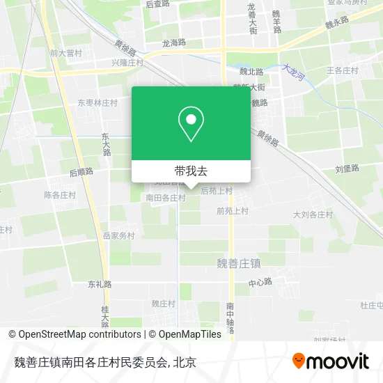 魏善庄镇南田各庄村民委员会地图