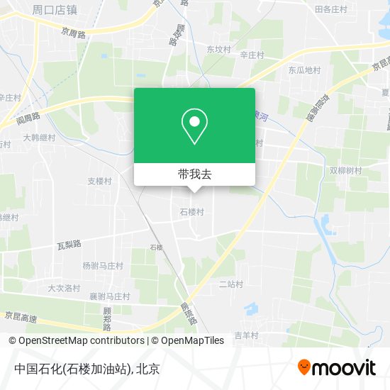 中国石化(石楼加油站)地图