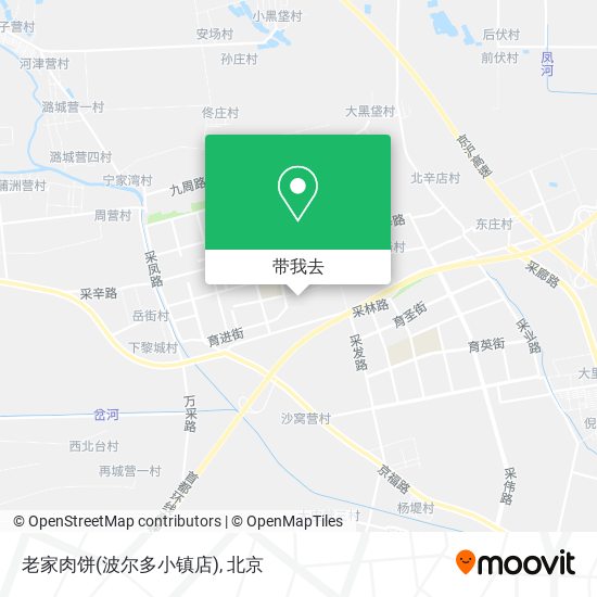 老家肉饼(波尔多小镇店)地图
